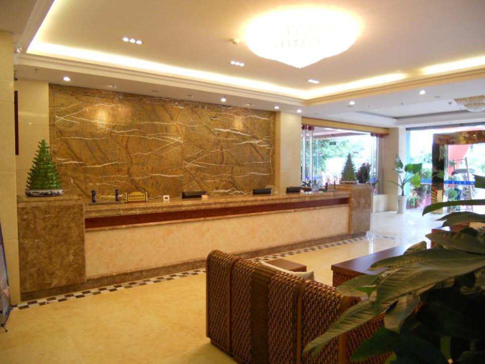 Minhai Hotel Haikou  Exterior foto